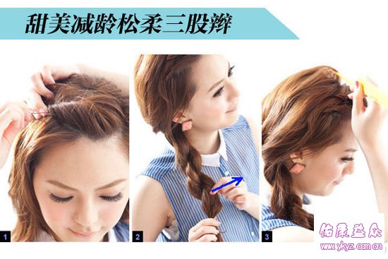 抢救大小脸 Kevin老师教你类整形彩妆