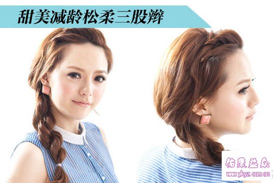 抢救大小脸 Kevin老师教你类整形彩妆